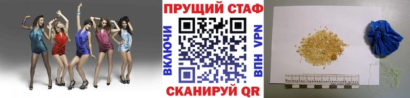 Купить закладку МАРИХУАНА АМФ ГАШИШ A PVP МЕФ COCAIN Кемь