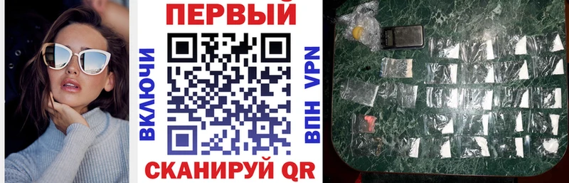 Купить где  Кемь  Амфетамин Розовый 