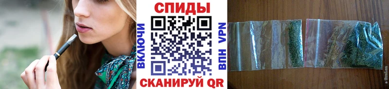 Бутират Butirat Кемь