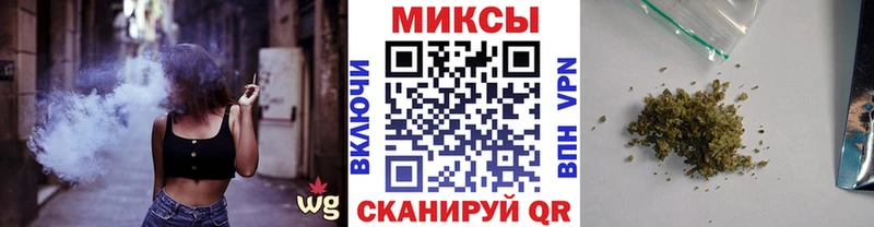 Купить где  Кемь  БУТИРАТ 1.4BDO 