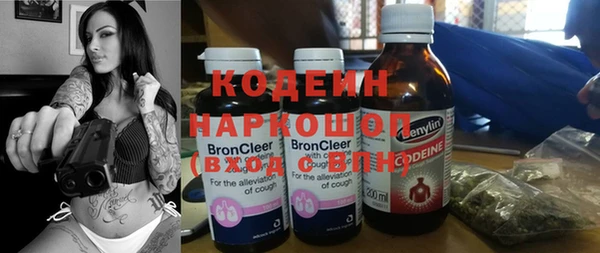 скорость Кукмор