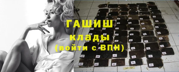 скорость Кукмор