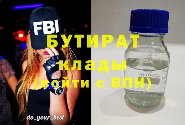 скорость Кукмор