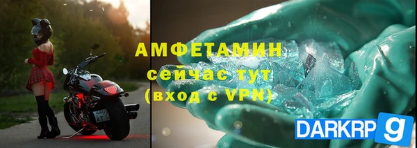 наркотики Куйбышев