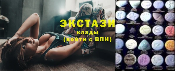 мефедрон мука Кулебаки
