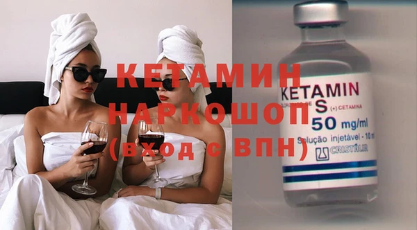 мефедрон мука Кулебаки