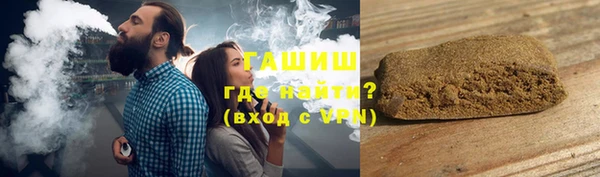 наркотики Куйбышев