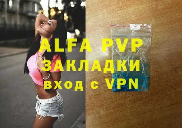 скорость Кукмор
