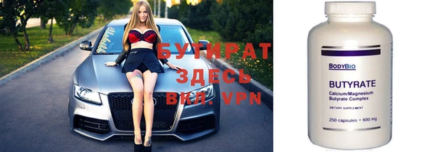 скорость Кукмор