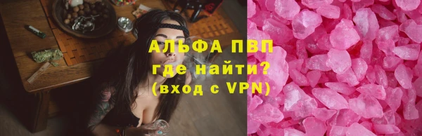наркотики Куйбышев