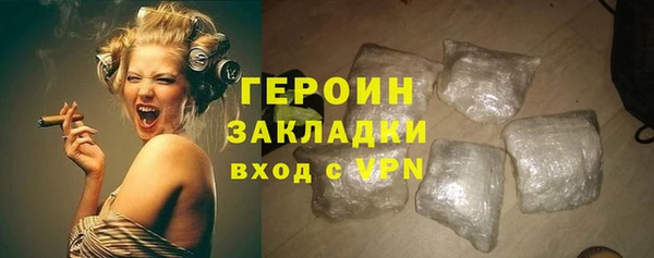 скорость Кукмор