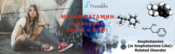 скорость Кукмор