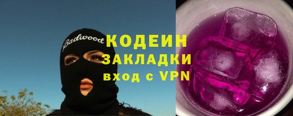 скорость Кукмор