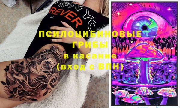 мефедрон мука Кулебаки