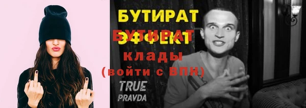 скорость Кукмор