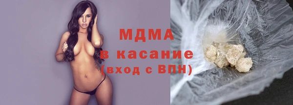 наркотики Куйбышев