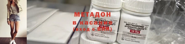 скорость Кукмор