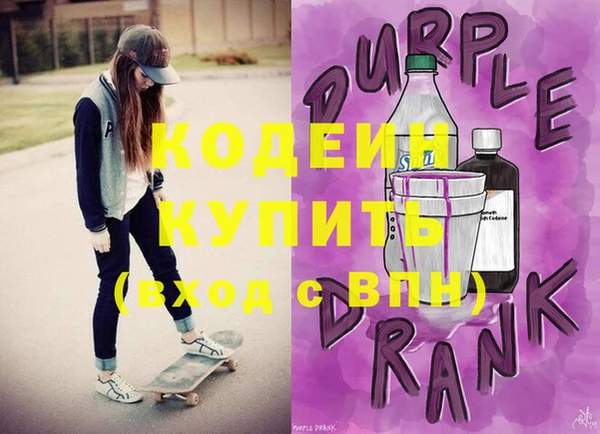 скорость Кукмор