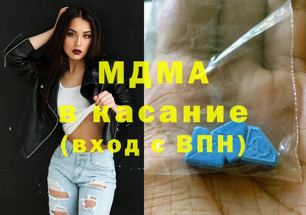 мефедрон мука Кулебаки