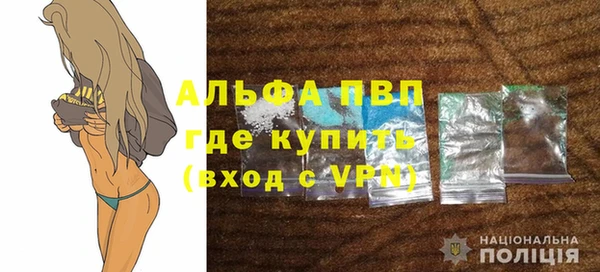 скорость Кукмор