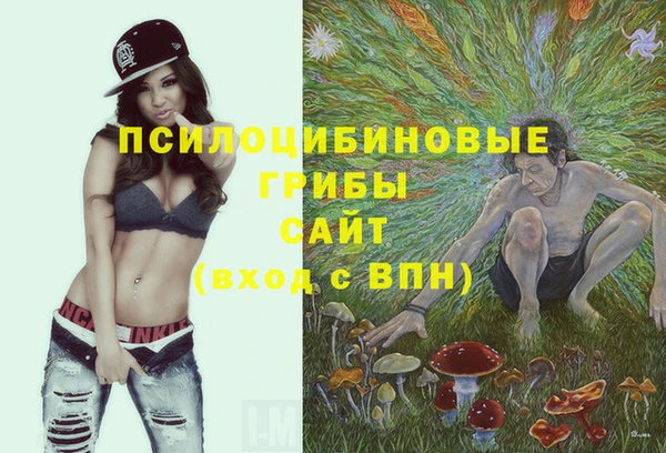 мефедрон мука Кулебаки