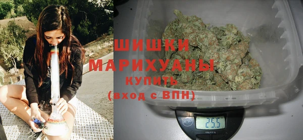 наркотики Куйбышев