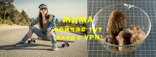 скорость Кукмор