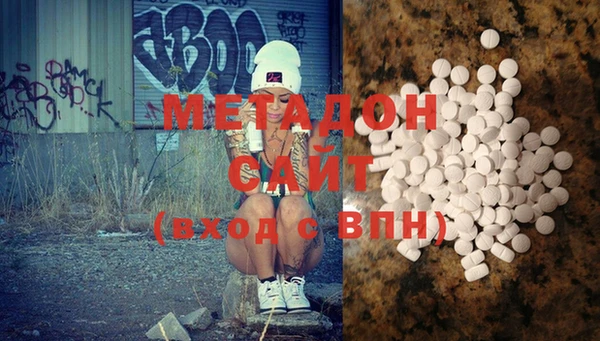 скорость Кукмор
