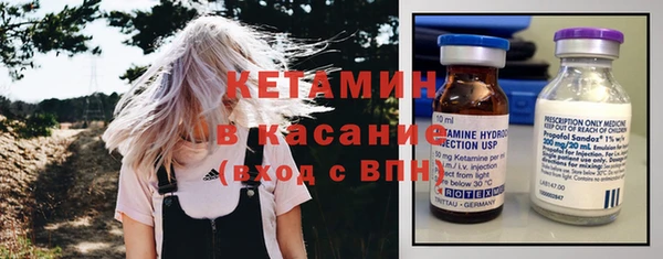 мефедрон мука Кулебаки