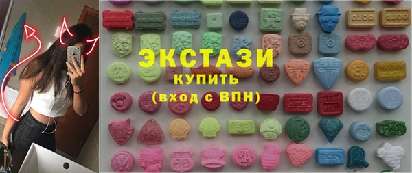 мефедрон мука Кулебаки