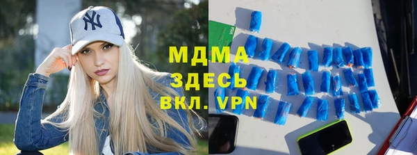 наркотики Куйбышев