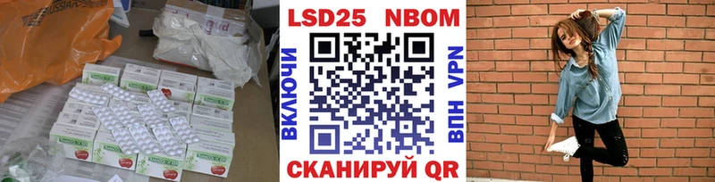 Купить где  Кемь  LSD-25 экстази ecstasy 
