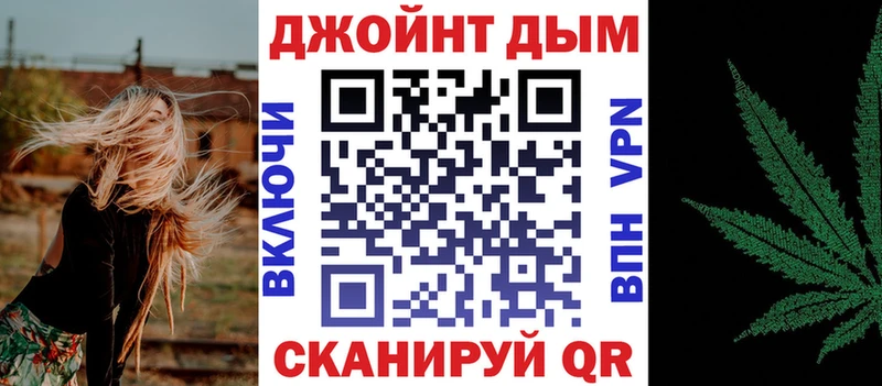 Купить закладки  Кемь  Бошки марихуана ГИДРОПОН 